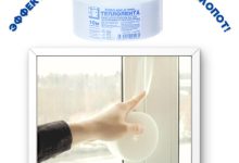 Photo of Тепло без лишних хлопот